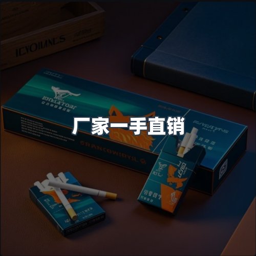 服务优势